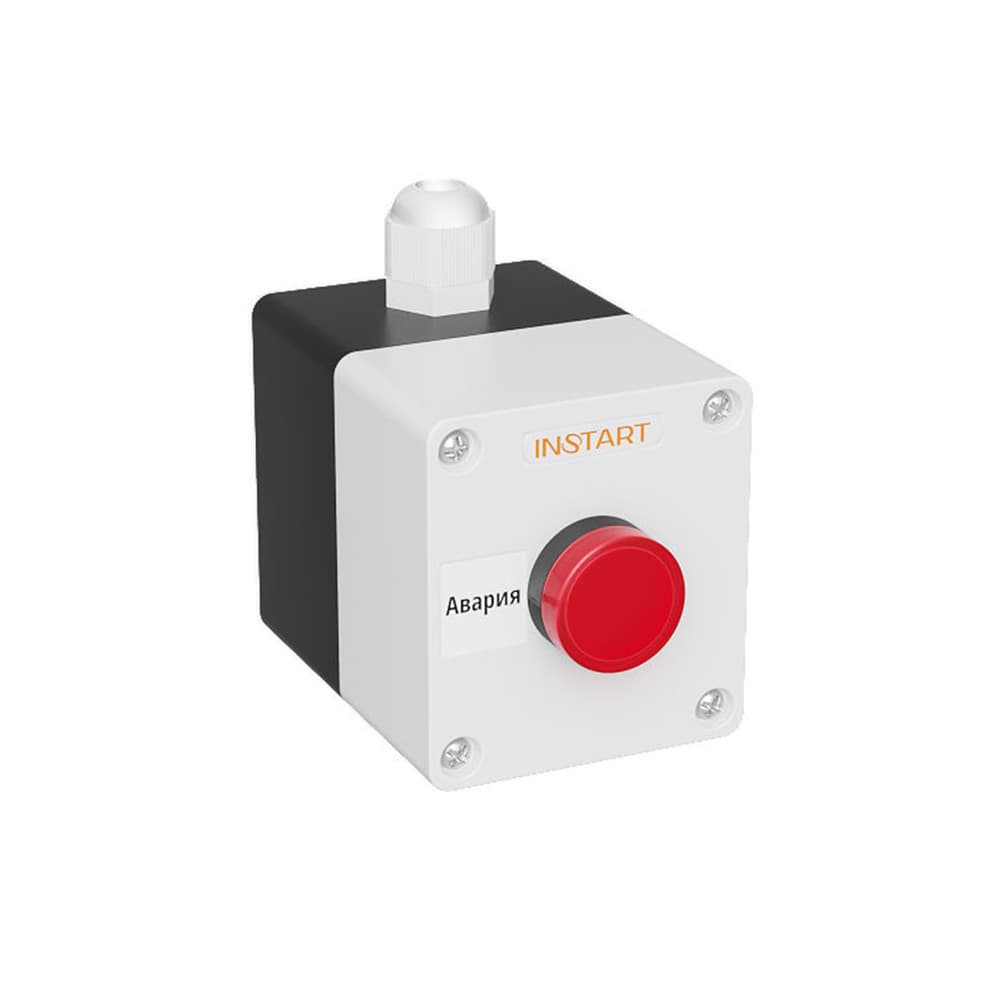 Пульт управления ПУ-1-400