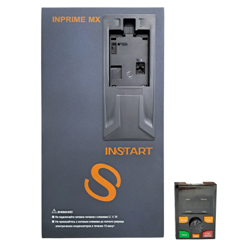 INPRIME MX-G15-1B